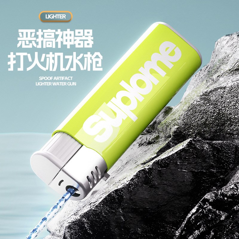 速发打水机水枪儿童玩具喷水滋呲泚水迷你小水枪搞怪解压整蛊