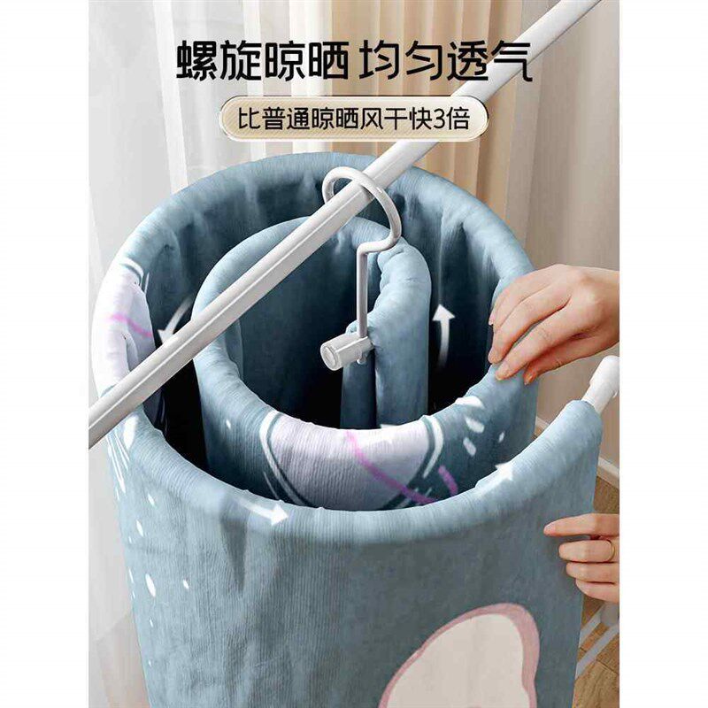 速发晒被子神器螺旋晾衣架家用台旋转圆形凉床单被罩专用大衣架