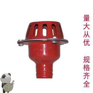 速发202厂自水泵吸水口回网配件大全 各种促泵底阀止滤阀单向过滤