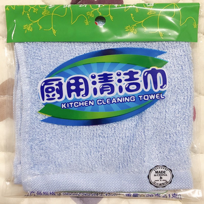 速发厨用清洁巾木纤维洗碗水吸巾厨房小抹布魔厨不沾油涛碗布