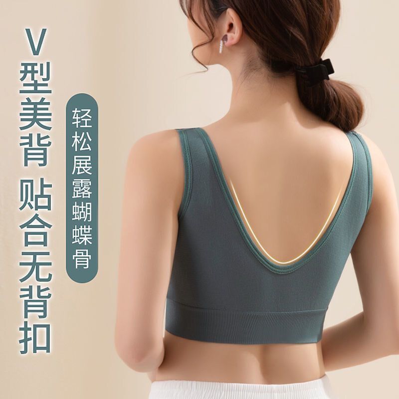 速发蕾丝性感美背心无痕妈妈无钢圈文胸士内衣聚拢防下垂运动抹胸
