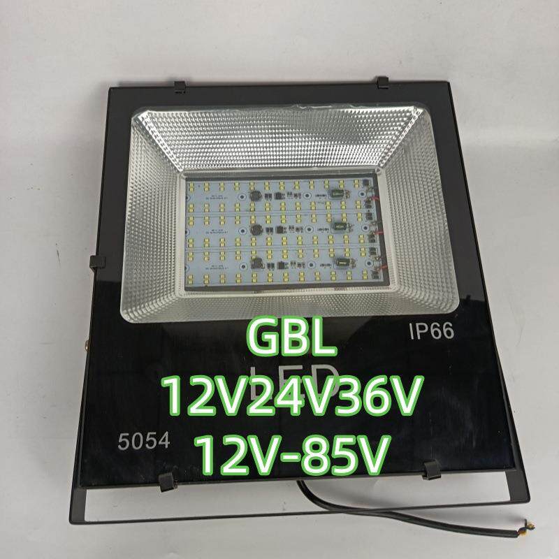 速发低压直流12v24v投光灯led射灯夜市地摊照明灯电瓶灯船用探照