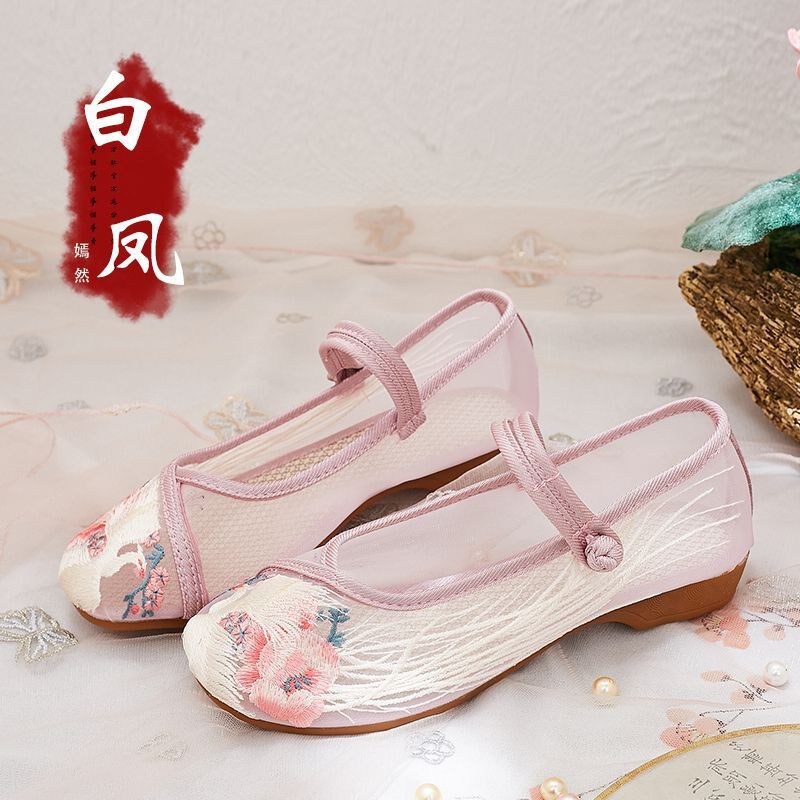 速发网纱鞋古风汉服凉鞋绣花鞋学生鞋田园文艺布鞋