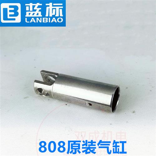 速发8架者蓝标电鎚电配件钢索搭08无刷锂钻冲击钻开关气缸齿轮摇