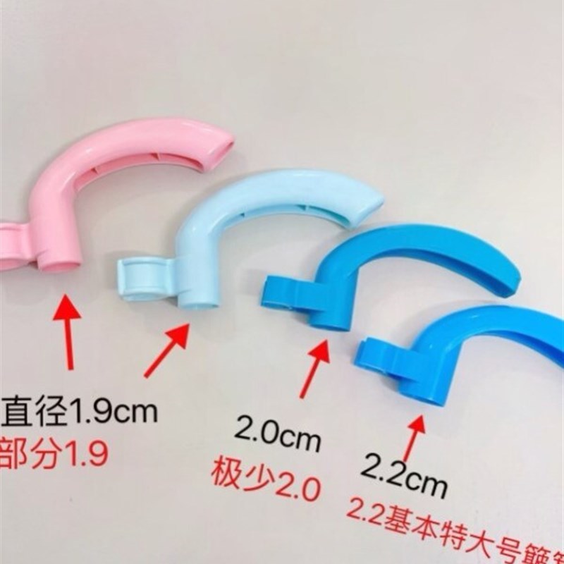 速发簸箕塑料手把卡扫把夹扫帚笤帚杆固定卡扣配件1c22通用图片