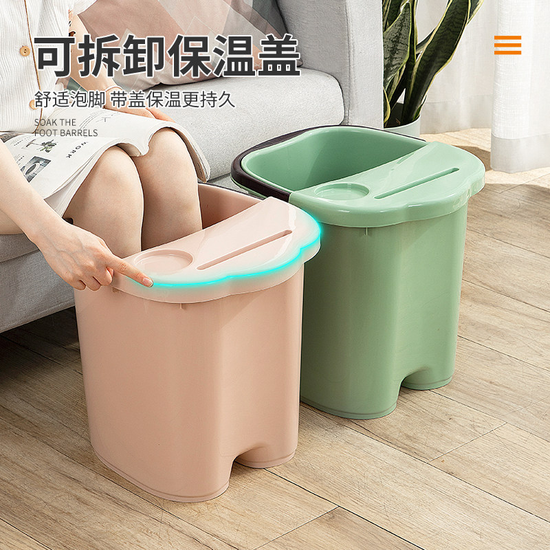速发加高泡脚桶过小腿洗脚盆家用按摩足浴熏蒸桶保温学生宿舍泡脚