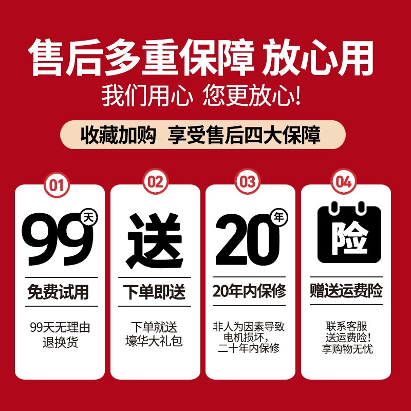 现货速发智能搅拌型打药机高压新款锂电全自动电动喷雾器农用喷洒