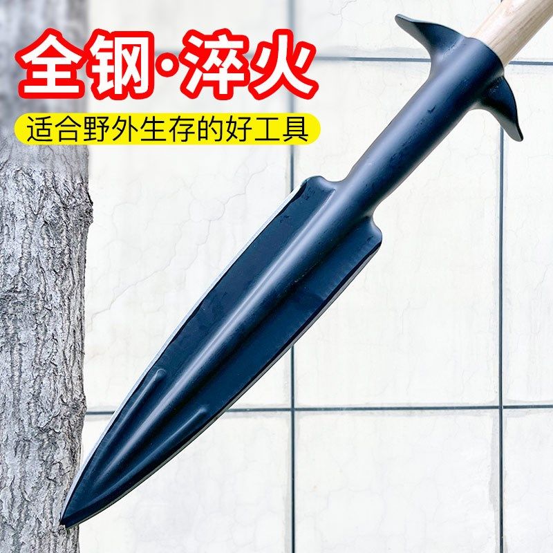 速发矛头锰钢尖铲子祖鲁矛尖铁山户外工具开锹劈柴开路刀