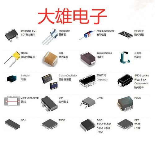 速发10个包邮2SC2078 C2078 220 倍数60-100高频三极管 可直拍