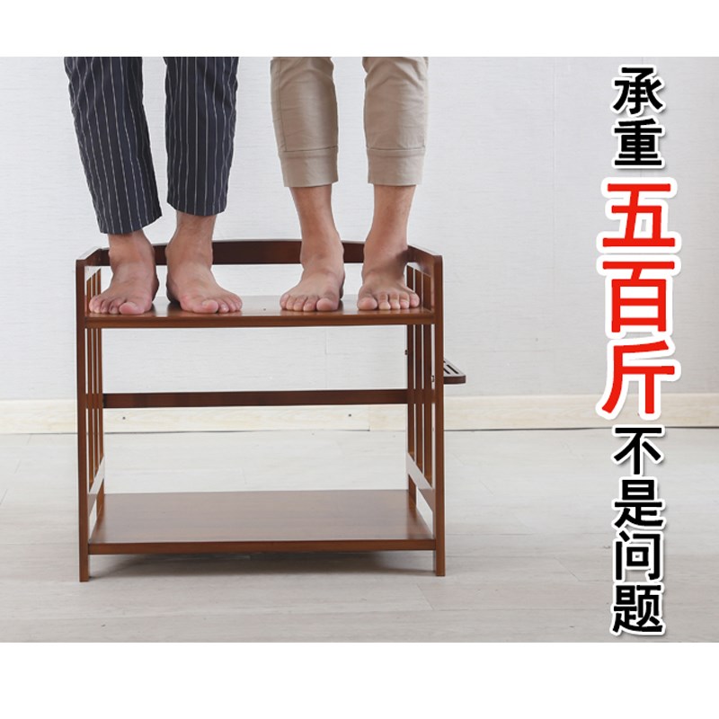 速发用实木架#物架子桌面办公置品置物架文件文具收纳架