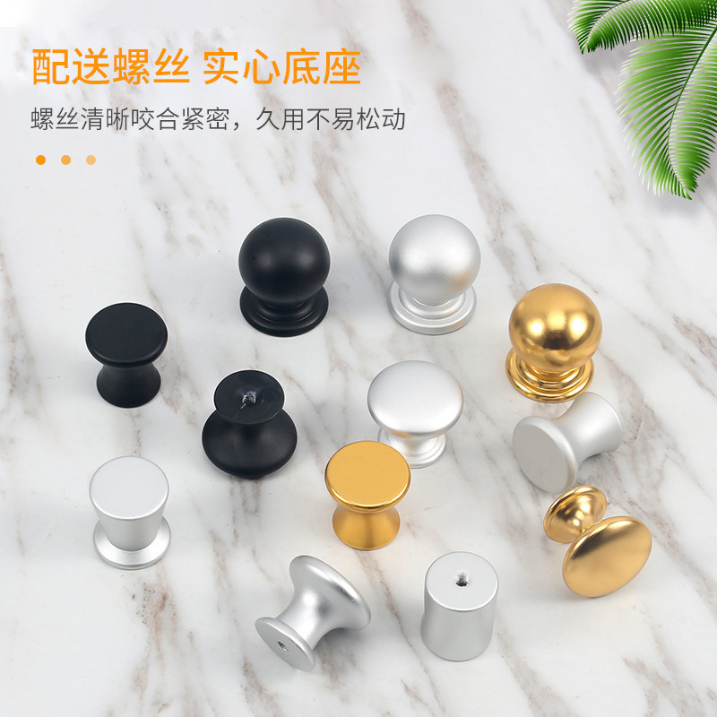 速发欧式明装单孔拉手现代简约雅黑金色抽屉衣柜柜门床头柜把手
