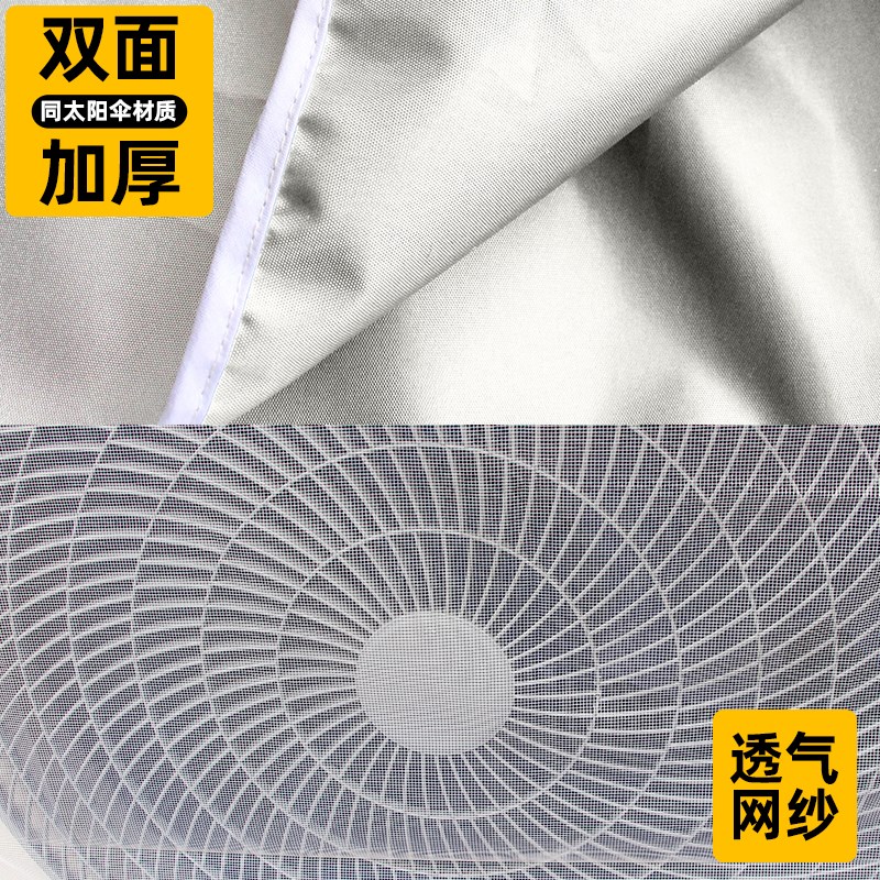 速发空调外机罩防雨防晒防尘套1.5P2P匹室外护衣罩