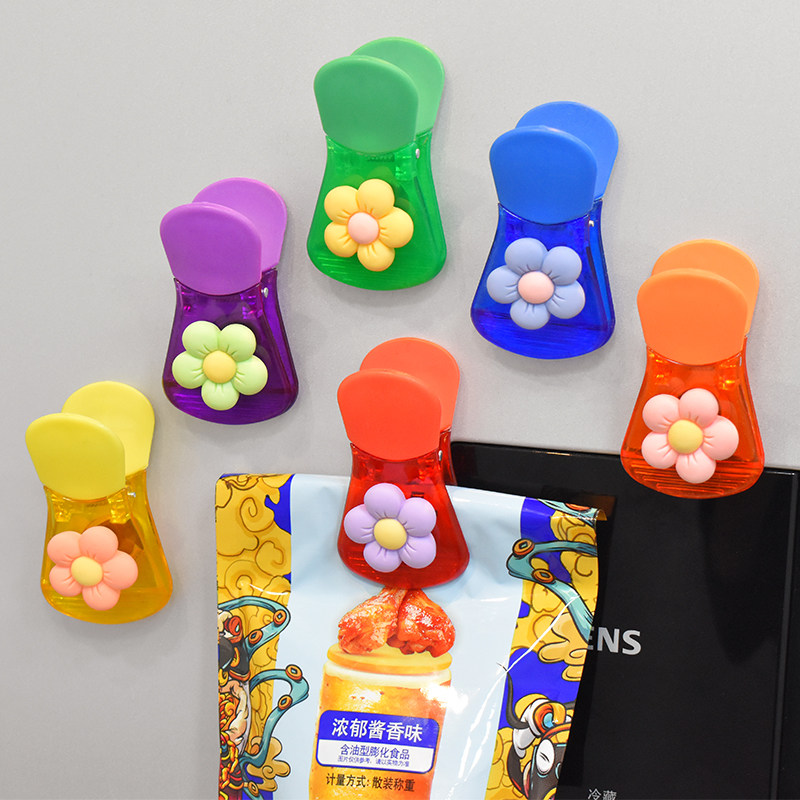 速发磁吸冰箱贴食物密封保鲜夹家用厨房创意保存防潮零食封口夹子