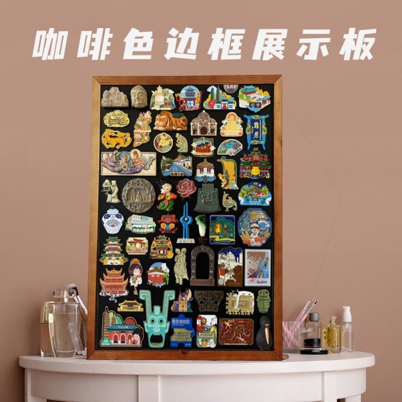 速发冰收黑展示板磁吸板化妆品箱纳板吸磁铁化妆板磁力小贴板墙贴