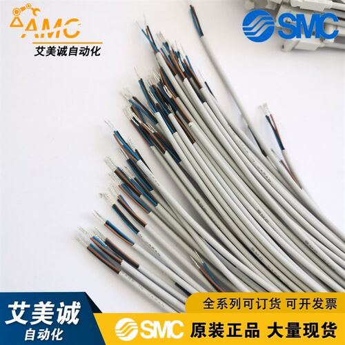 速发C磁性开关 D-F8B D-F8 D-F8L D-F8BL D-F8P D-F8PL
