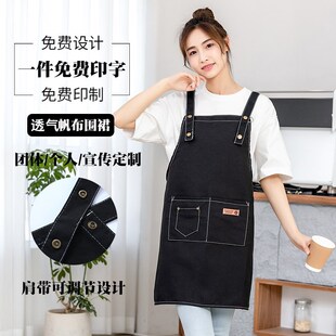 速发帆布亲子装防人儿童画画成污围裙无袖围腰透气工作服印用家字