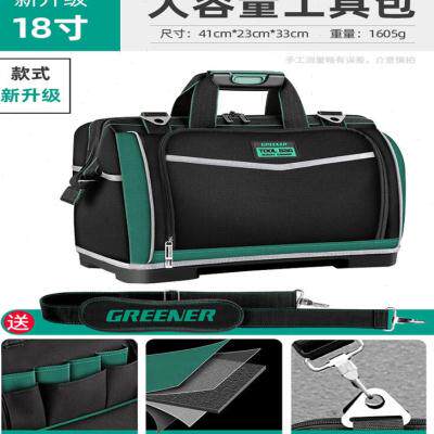 速发结实耐车汽用后备箱车携工具包收纳储物电工便载式千斤顶应急