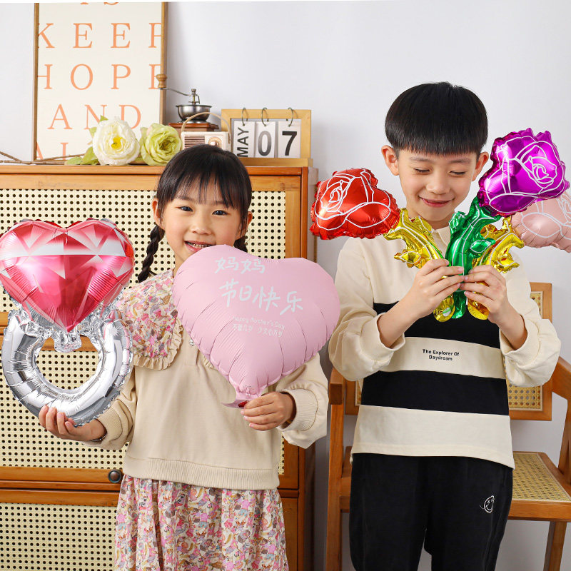 速发514母亲节礼物送妈妈礼品玫瑰花爱心气球钻戒幼儿园装饰场景