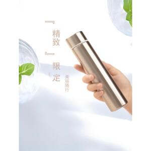 速发便学磨砂小水杯保尚迷你不锈钢时温杯200男携生旅行口袋杯子