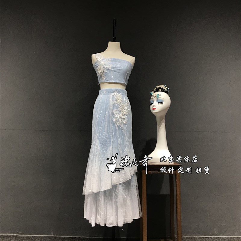 现货速发北京魂之舞傣族舞蹈服少数民族演出服蓝色傣族艺考练习裙