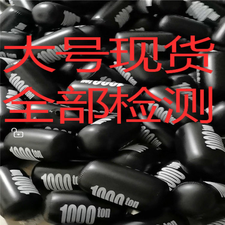 速发大号充气锤子黑千吨锤儿童敲打玩具大千吨锤气球活动搞怪惩罚