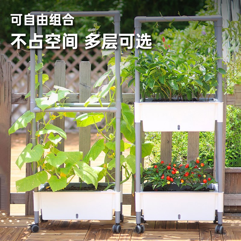 速发顶楼台种菜神器多层台种花盆立体菜架子种植箱草莓盆室内