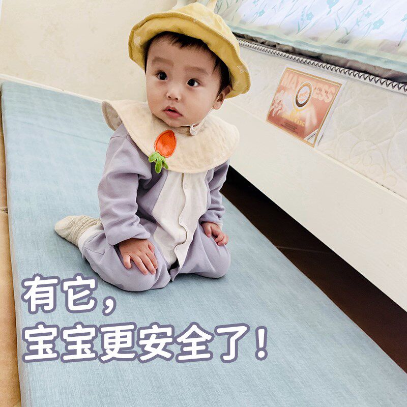 速发宝宝屁股垫婴儿爬行垫儿童床边海绵垫防掉床铺地板垫子防摔地