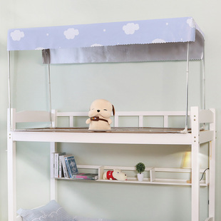 速发帘妤床雅防尘顶-学生宿舍寝室遮光布上铺下一蚊帐床顶挡灰铺