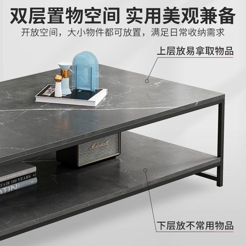 速发茶几客厅家用小户型简约茶台家用洽谈桌茶几桌办公室茶桌方桌