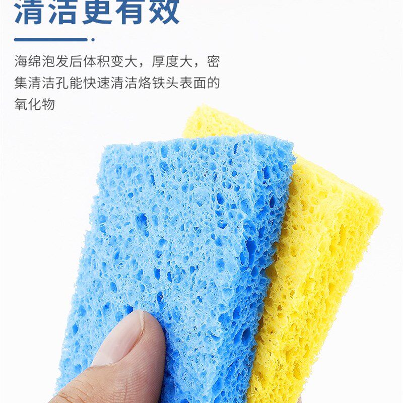 速发耐高温洛铁海绵块焊台电烙铁头清洁海绵垫除锡片焊锡专用海绵