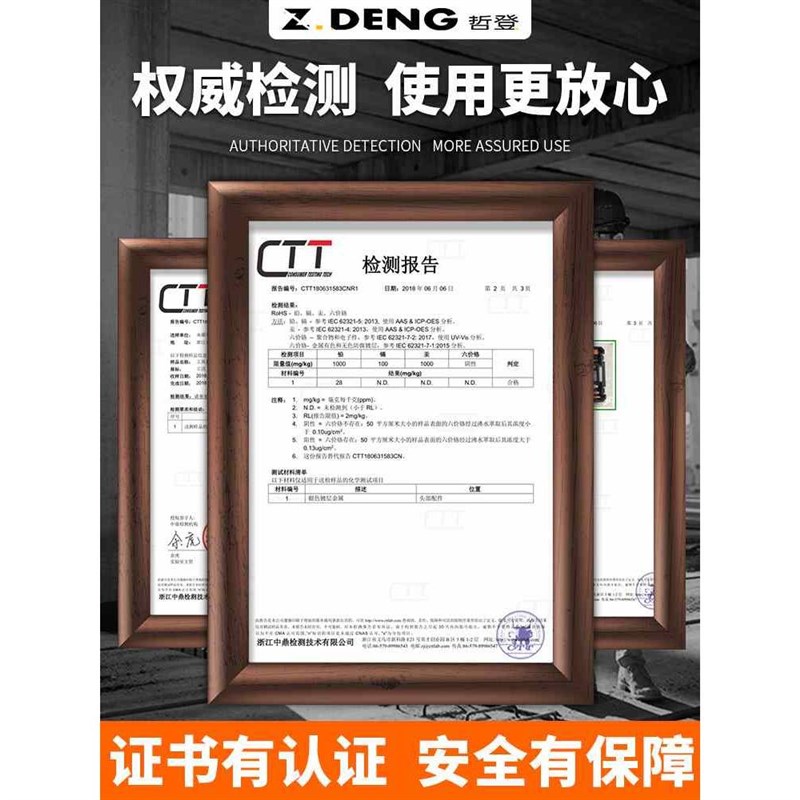 速发【直播】工具箱套装家用多功能五金小型工具箱家庭日常维修电