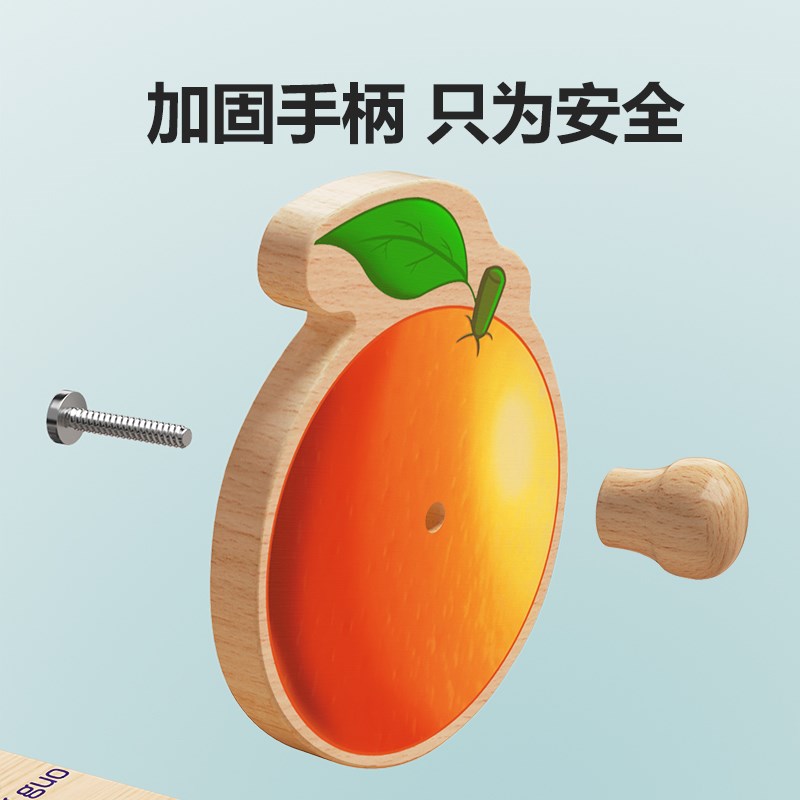 速发婴幼儿手抓板拼图蒙氏宝宝水果认知配对嵌板儿童益智积木玩具