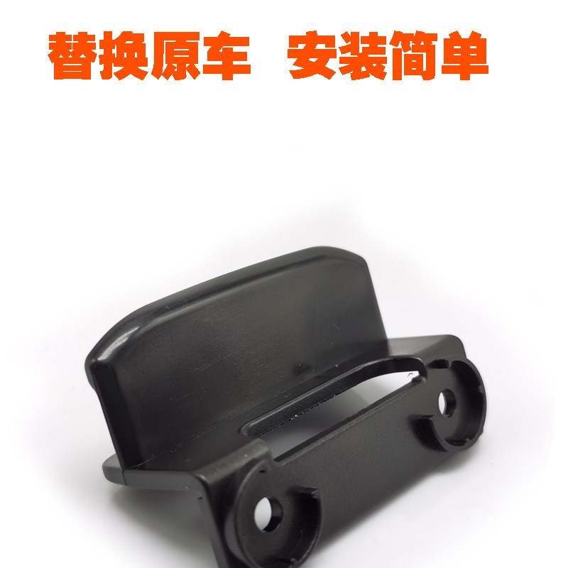 速发适用1-1凌派 中央扶手箱开关卡扣 0-14年锋范 扣手 扶手箱锁