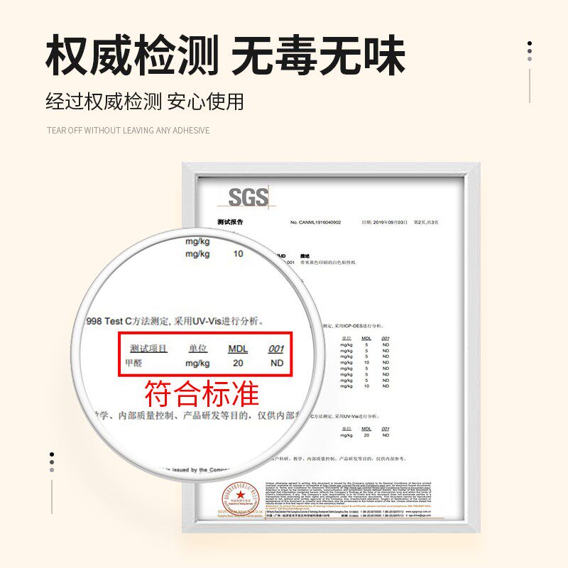 速发木纹桌面贴纸防水桌贴自粘仿木贴皮桌布餐桌桌子柜子衣柜家具