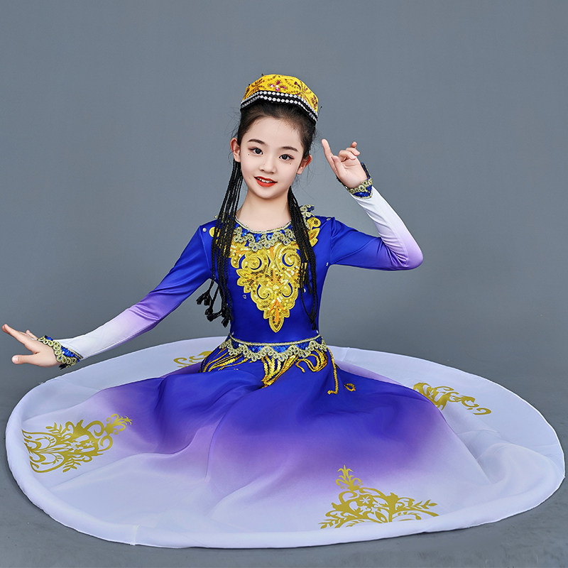 速发新款绽放新疆舞蹈演出服儿童小小维数少丽民族风服装童古吾尔