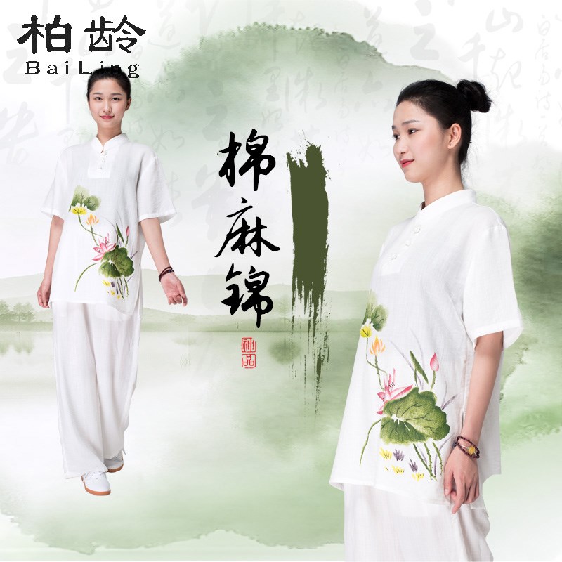 速发太极服式新款2025棉麻锦太极拳练功服夏季薄款八段锦透气