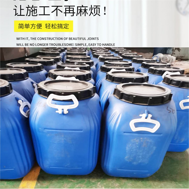 速发小型高浓缩水泥发泡剂楼顶屋面找平卫生间回填混凝土发泡剂河