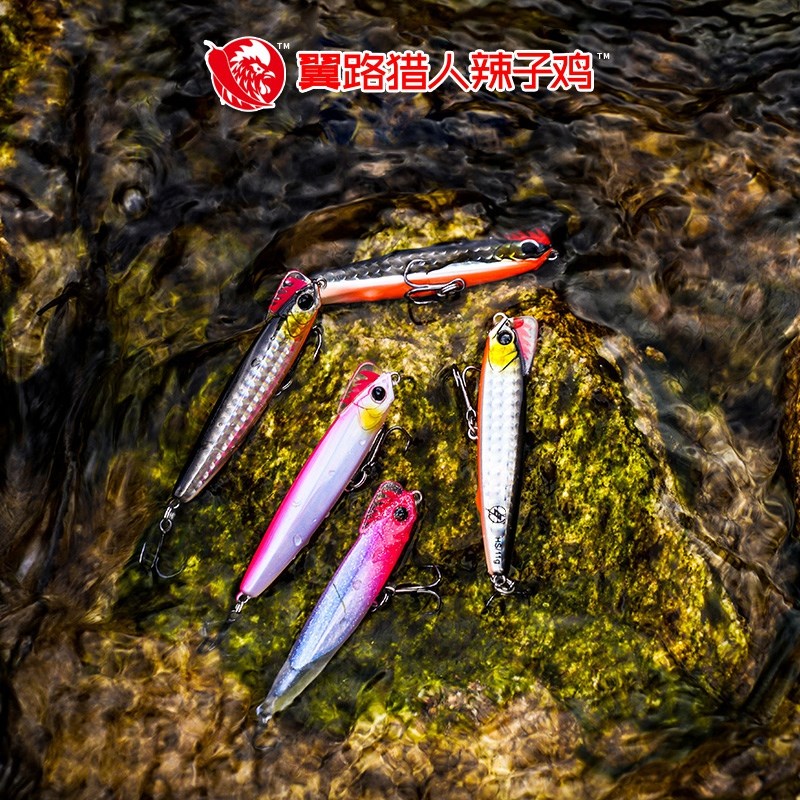 速发翼路猎人辣子鸡路远投沉水铅笔淡水通杀野钓翘嘴海鲈假饵