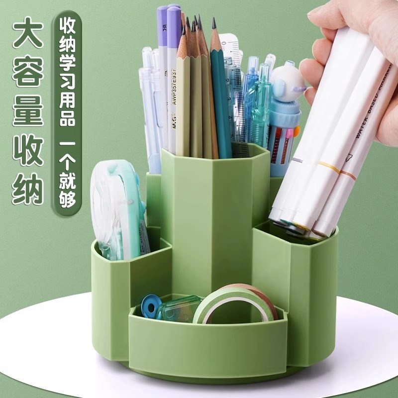 速发大容量旋转笔筒度多功能装笔的收纳盒儿童可爱创意小学生桌面