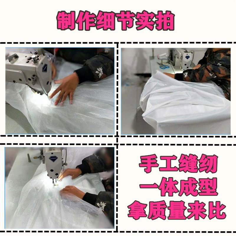速发婚庆吊顶纱缦布置婚礼云顶纱云朵装饰网纱云彩纱婚礼堂吊顶装