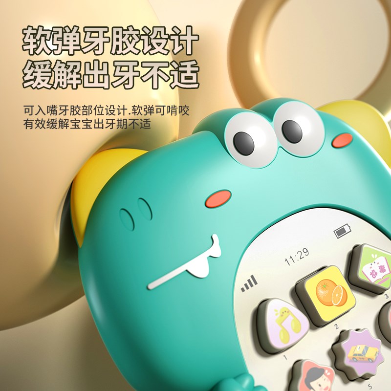 速发婴儿手机玩具可啃咬儿童宝宝益智0一1岁按键机模型2