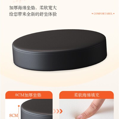 速发吧台椅升降椅子转椅旋转防静电实验室圆凳升高可调节高度凳子