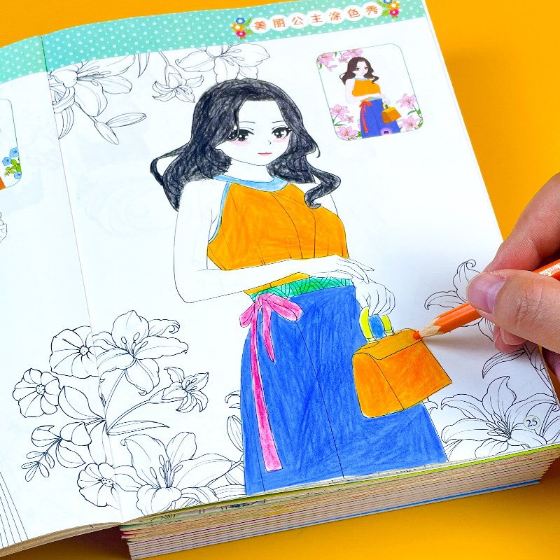 速发美少公主涂色画画本绘画套装儿童幼儿园宝宝美术涂鸦涂色秀岁