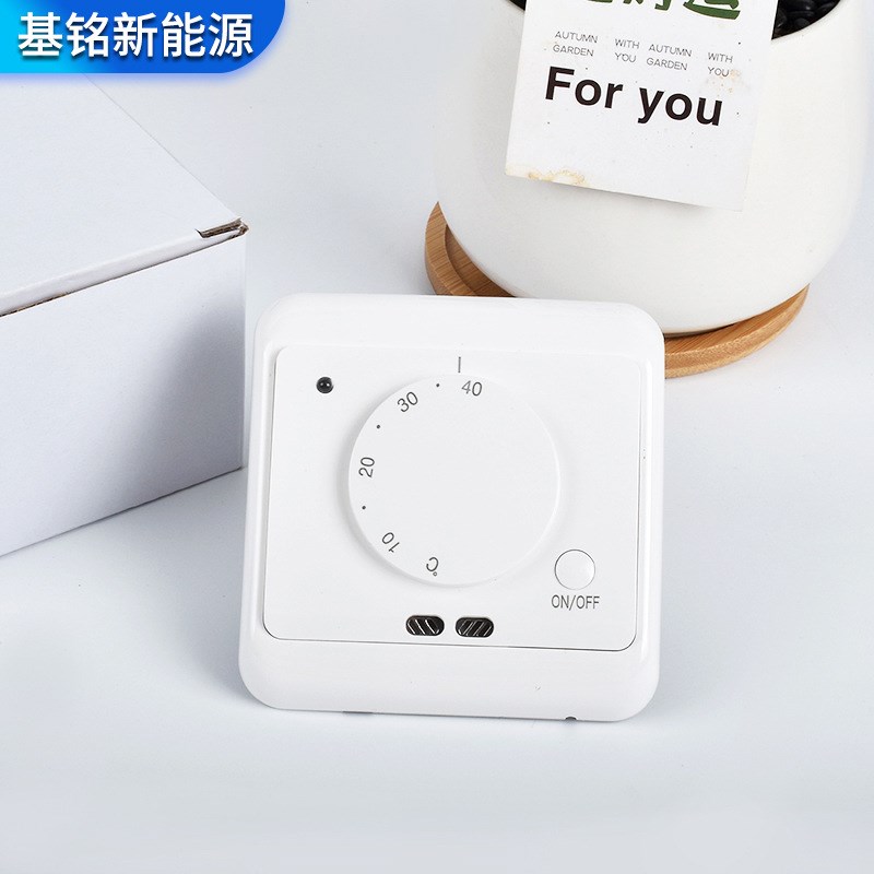 速发青岛旋钮式温控器电地暖温控器电采暖温控器温度控制调节器