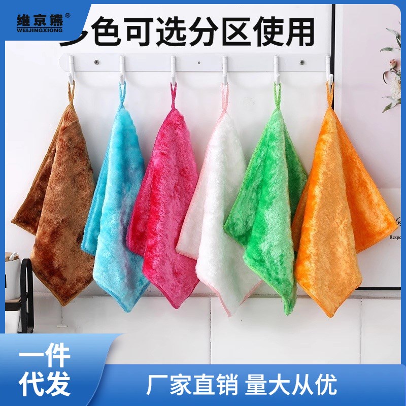 速发洗水布厨房神奇抹布吸油布吸碗不掉毛不易沾油毛巾去油王小
