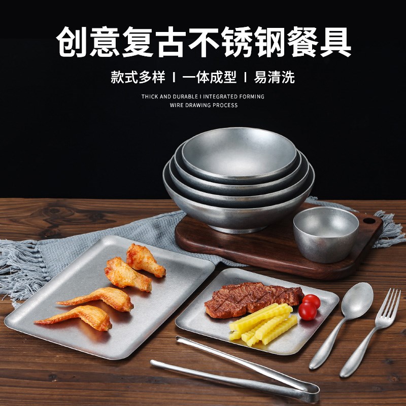 速发复古不锈钢拉面碗旧笠碗双层饭碗做斗汤碗正方盘子吃盘小露营