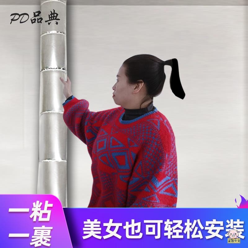 速发包立管隔静格音棉隔音棉耐用落水管厕所包管排水道环保音音棉