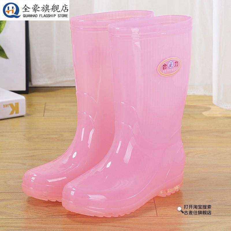 速发防滑短筒胶鞋雨鞋四季胶靴果冻防水鞋透明中筒网红塑料洗衣套
