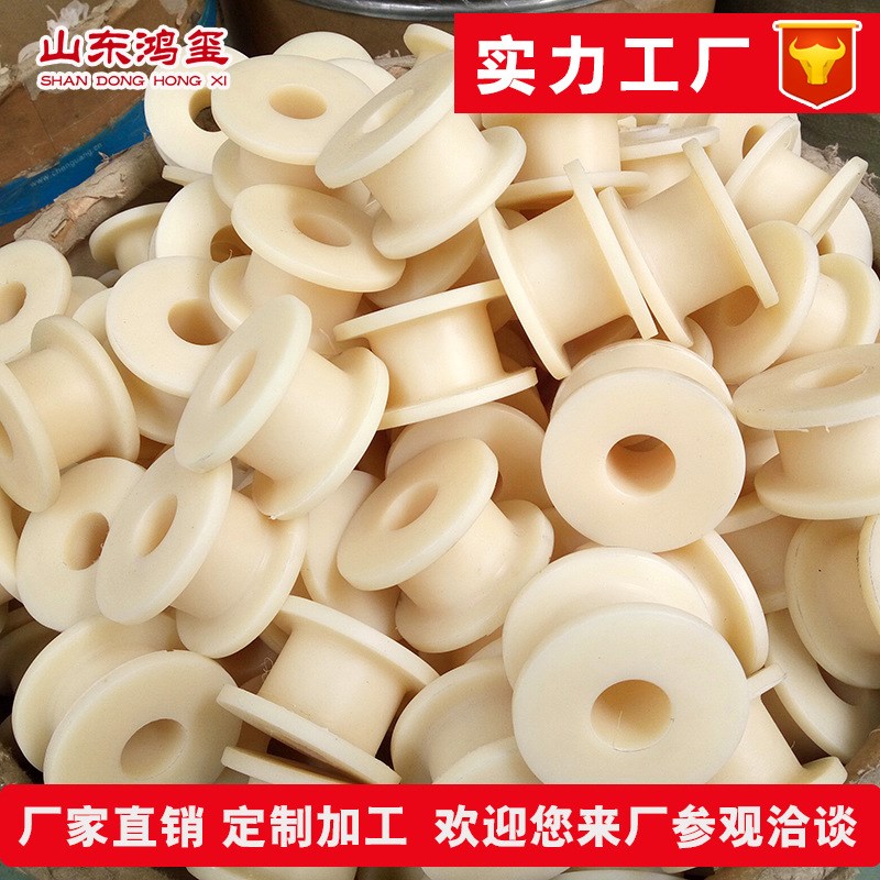 速发尼龙轮加工MC尼龙滑轮 U型V型H型尼龙槽轮钢丝绳轮 注塑尼龙