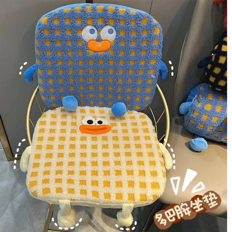 现货速发可爱记忆棉椅子坐垫屁垫办公室久坐神器屁股座椅垫子座垫